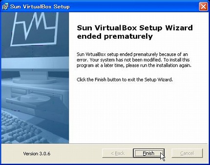 oracle vm virtualbox setup wizard ended prematurely